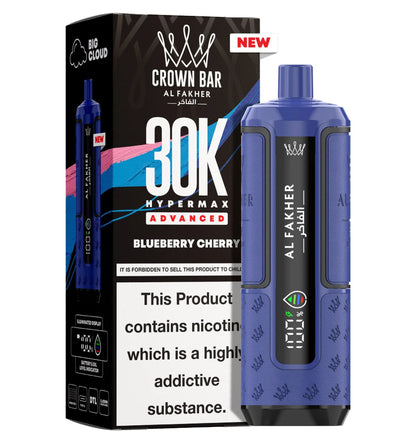 AL Fakher Crown Bar 30K Hypermax Vorgefülltes Einweg Kit - 💥 Nehme 4 Zahle NUR 3! + Ab einem Einkauf von 100€ 2 Mystery Gratis💥