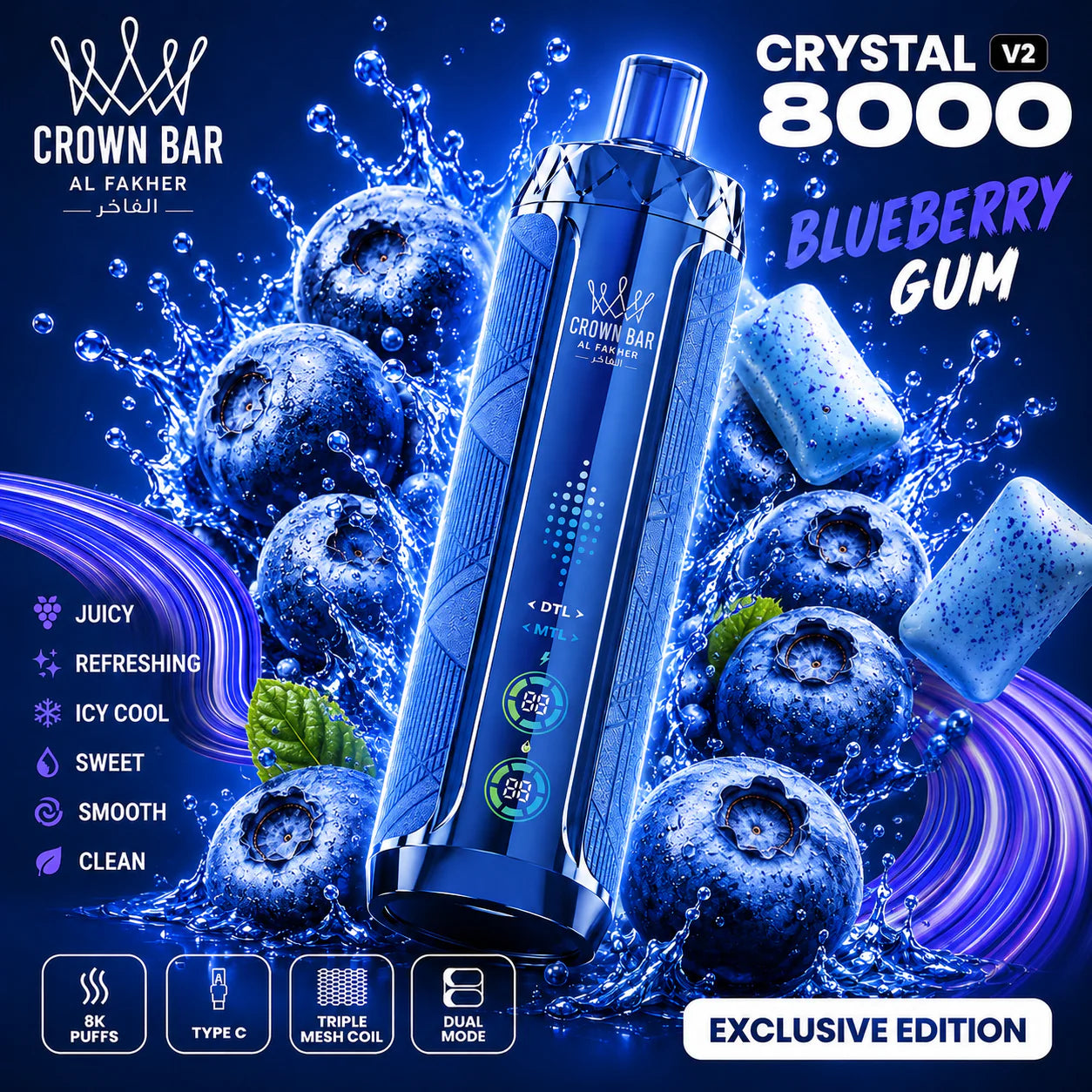 AL Fakher Crown Bar 8000 Crystal V2 Einweg Kit - 💥 Nehme 5 Zahle NUR 4! + Ab einem Einkauf von 100€ 2 Mystery Gratis💥